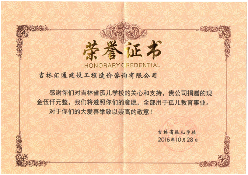 3.png 3.png
